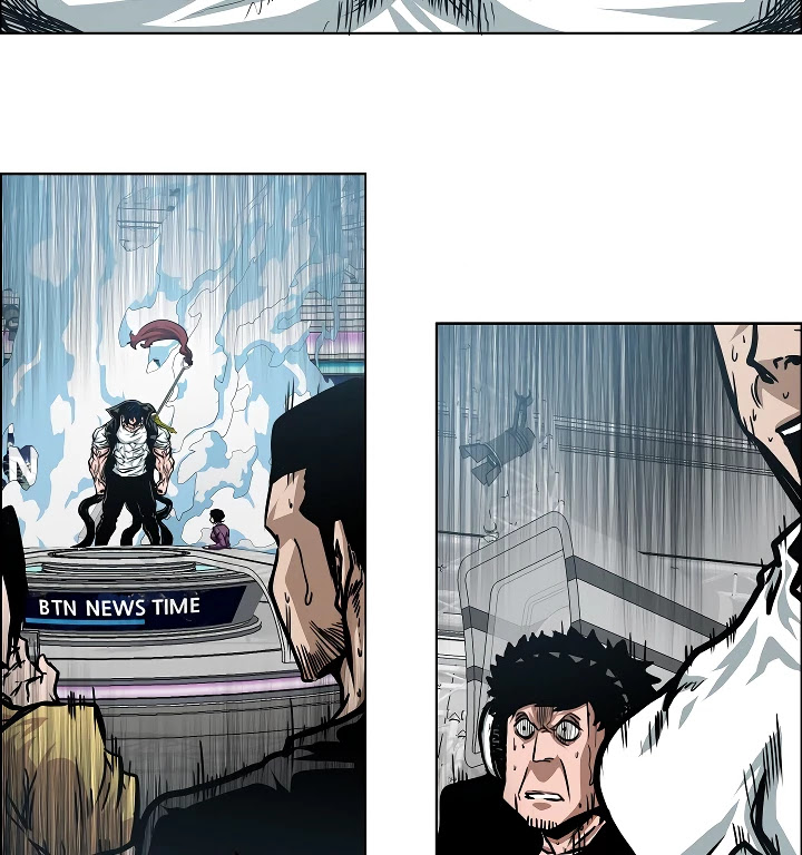 Rooftop Sword Master Chapter 60 page 73 - Chapter 60