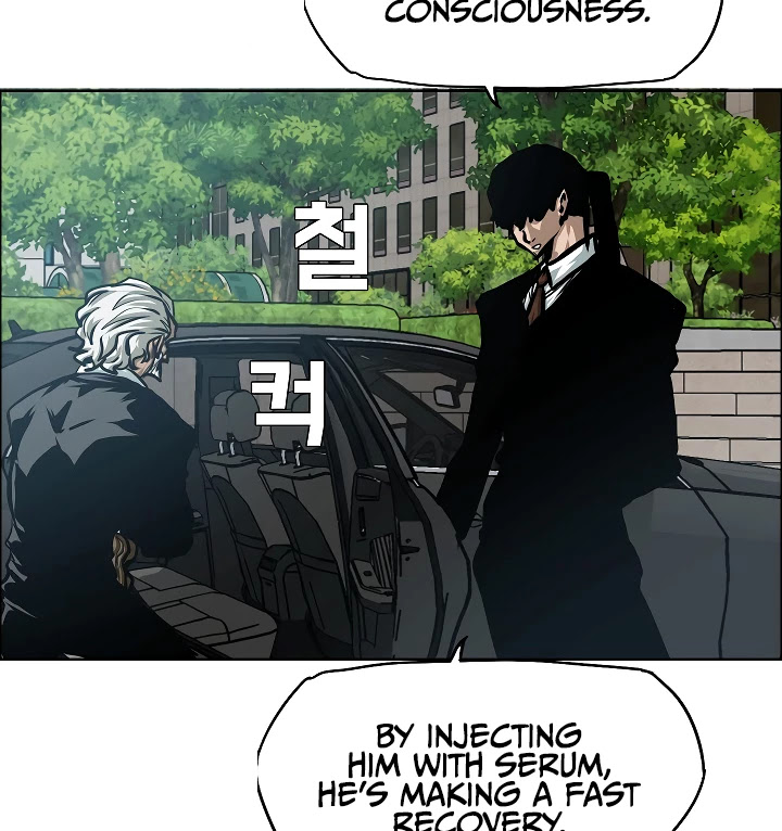 Rooftop Sword Master Chapter 61 page 11 - Chapter 61