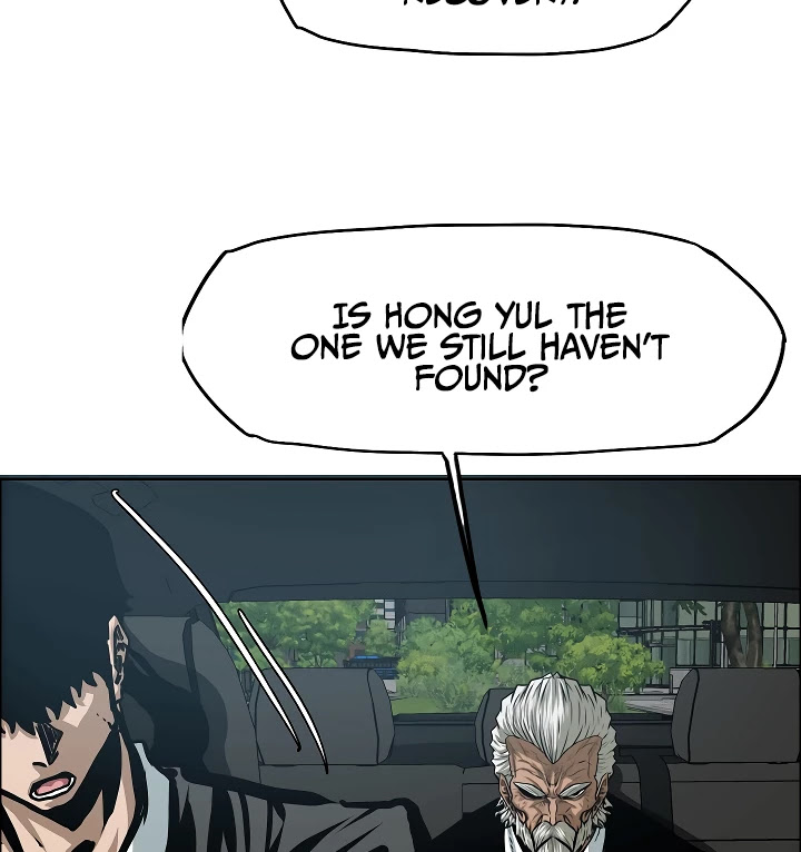 Rooftop Sword Master Chapter 61 page 12 - Chapter 61