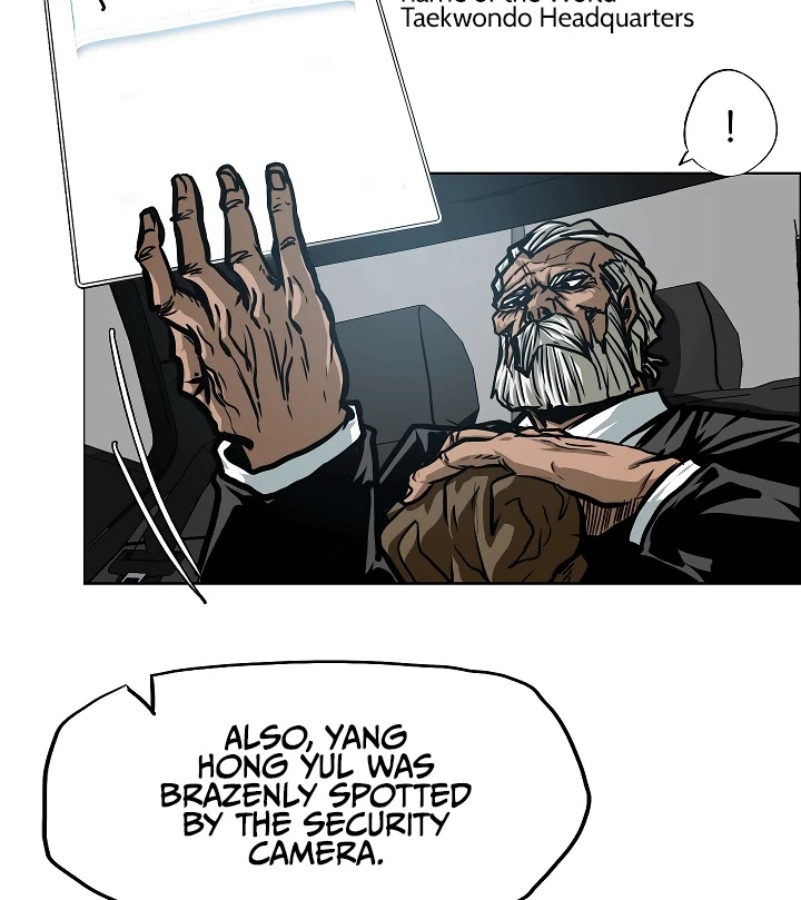 Rooftop Sword Master Chapter 61 page 16 - Chapter 61