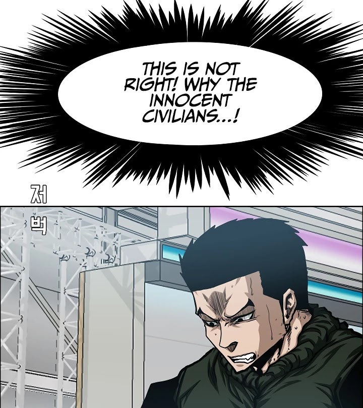 Rooftop Sword Master Chapter 61 page 23 - Chapter 61
