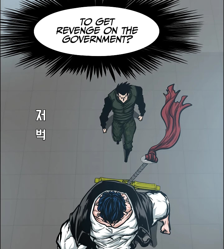 Rooftop Sword Master Chapter 61 page 27 - Chapter 61