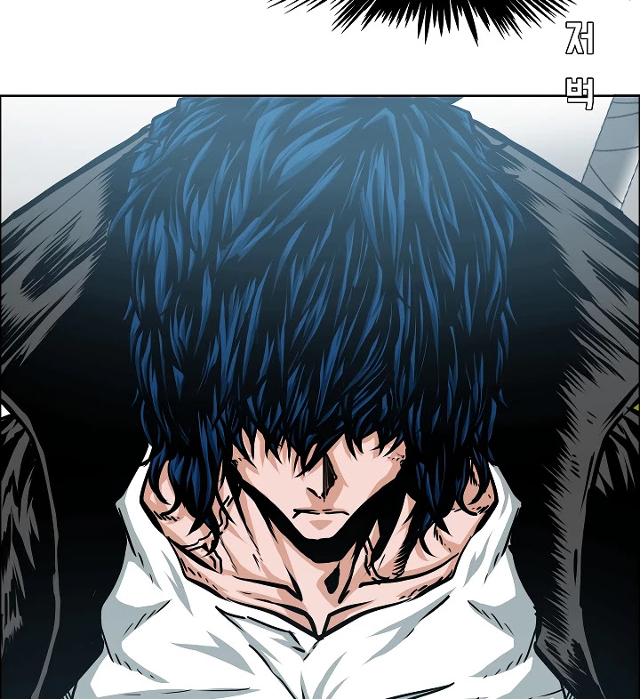 Rooftop Sword Master Chapter 61 page 29 - Chapter 61