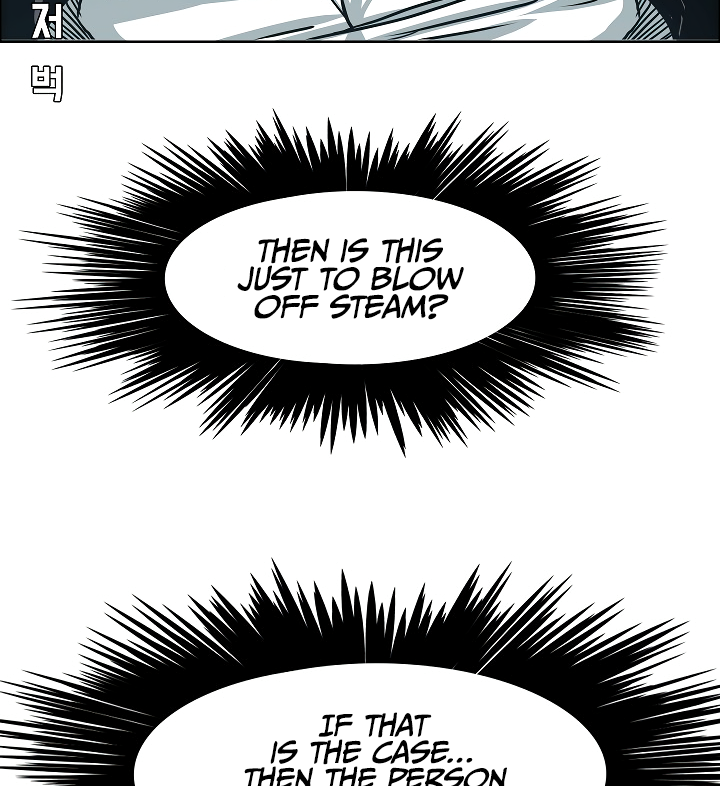Rooftop Sword Master Chapter 61 page 30 - Chapter 61