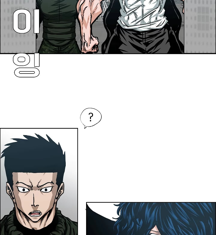 Rooftop Sword Master Chapter 61 page 38 - Chapter 61