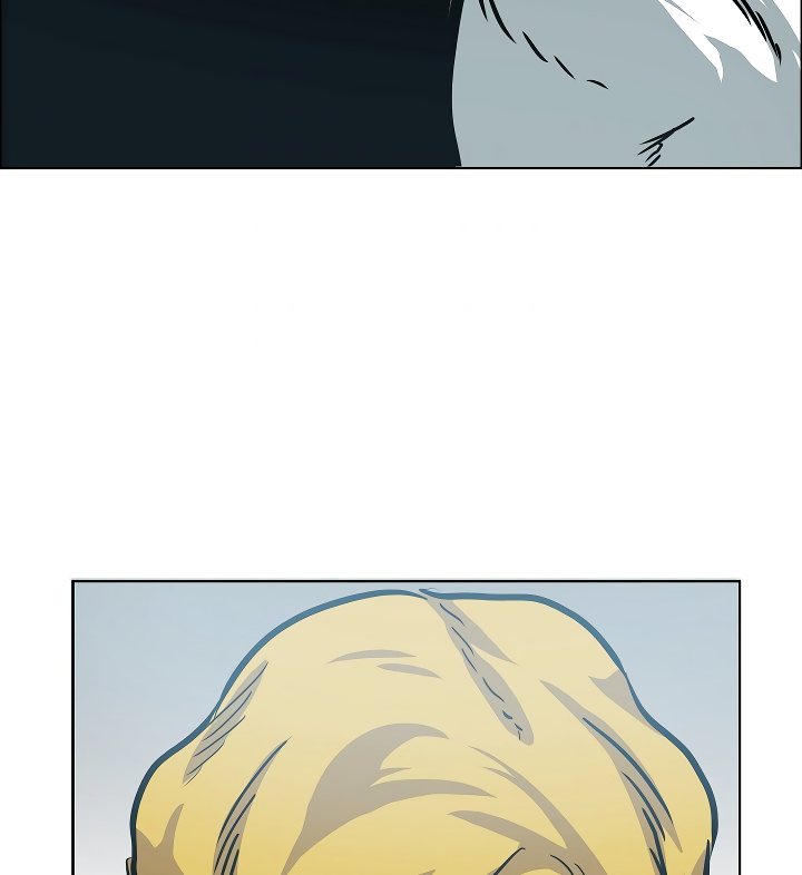 Rooftop Sword Master Chapter 61 page 41 - Chapter 61