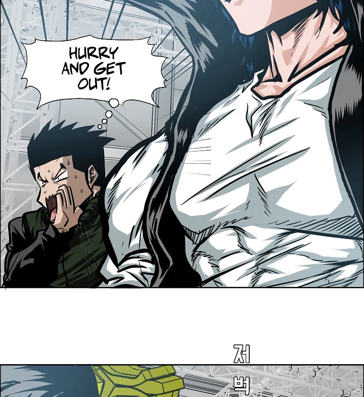 Rooftop Sword Master Chapter 61 page 43 - Chapter 61