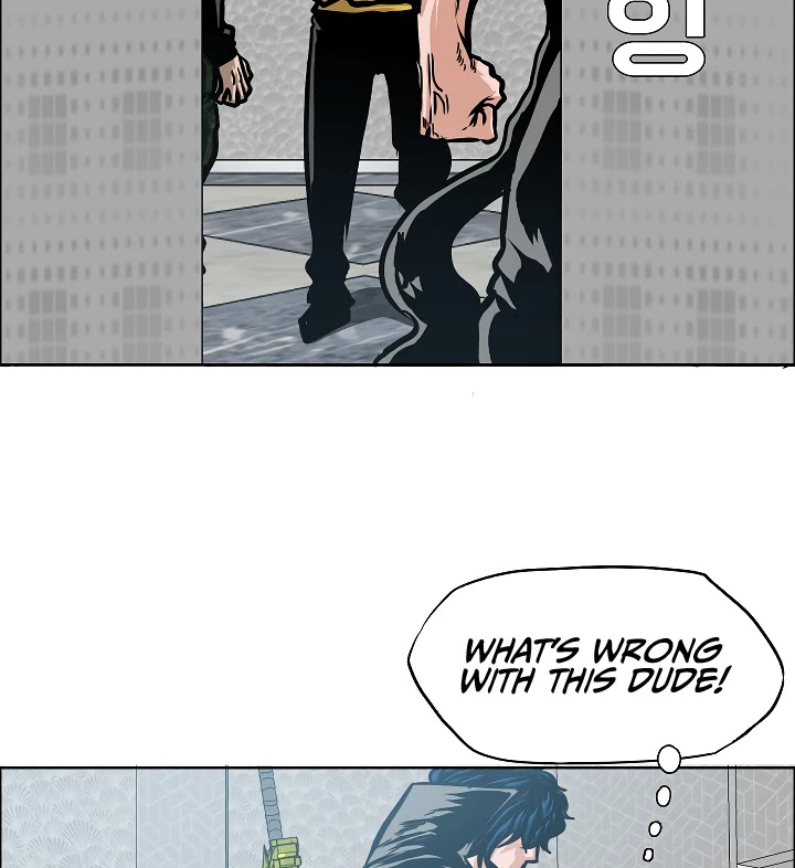 Rooftop Sword Master Chapter 61 page 47 - Chapter 61