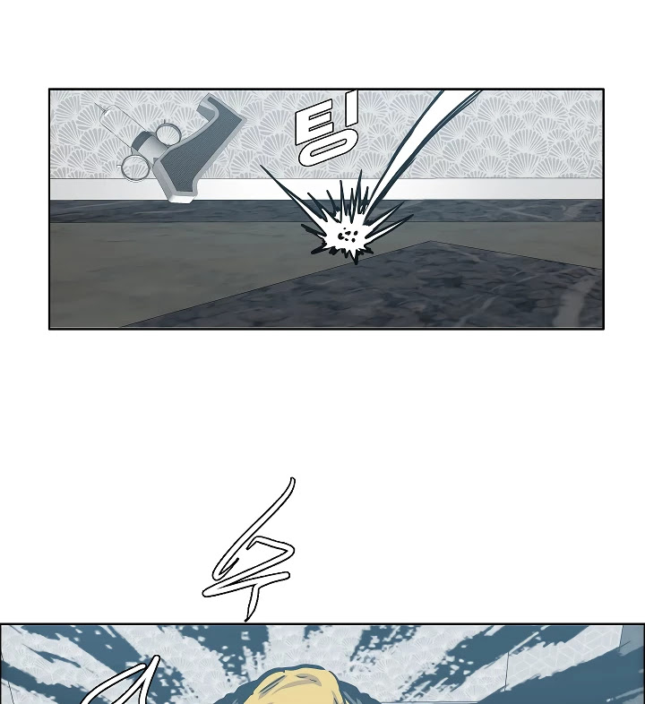 Rooftop Sword Master Chapter 61 page 58 - Chapter 61