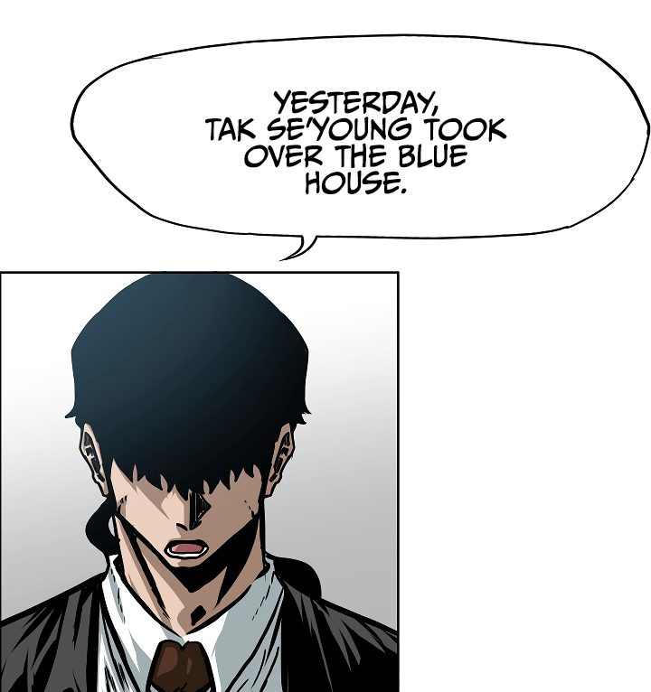 Rooftop Sword Master Chapter 61 page 6 - Chapter 61