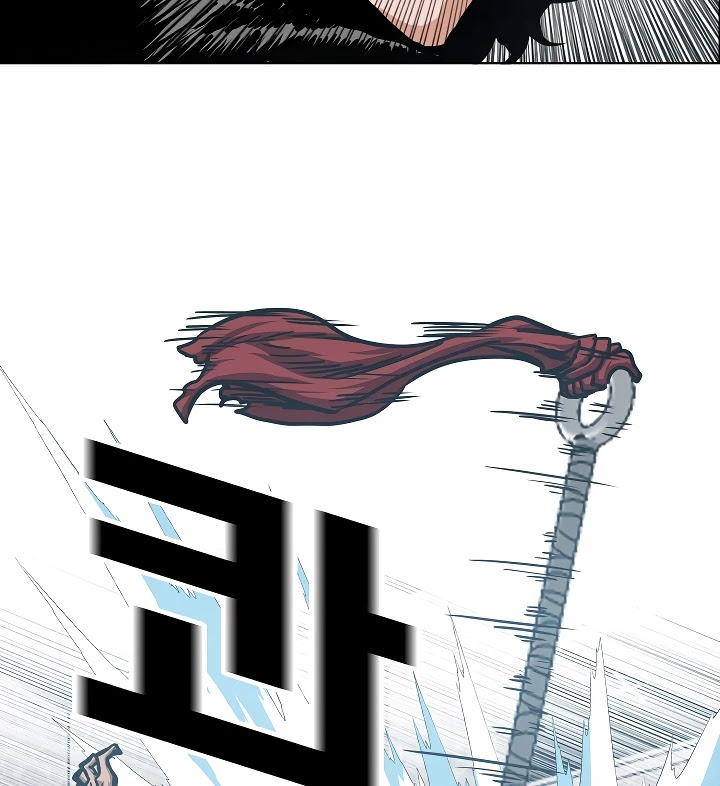Rooftop Sword Master Chapter 61 page 62 - Chapter 61