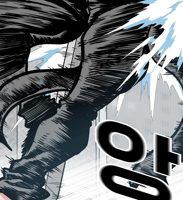 Rooftop Sword Master Chapter 61 page 64 - Chapter 61