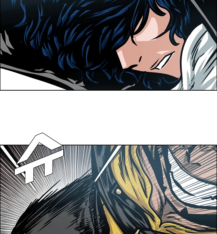Rooftop Sword Master Chapter 61 page 66 - Chapter 61