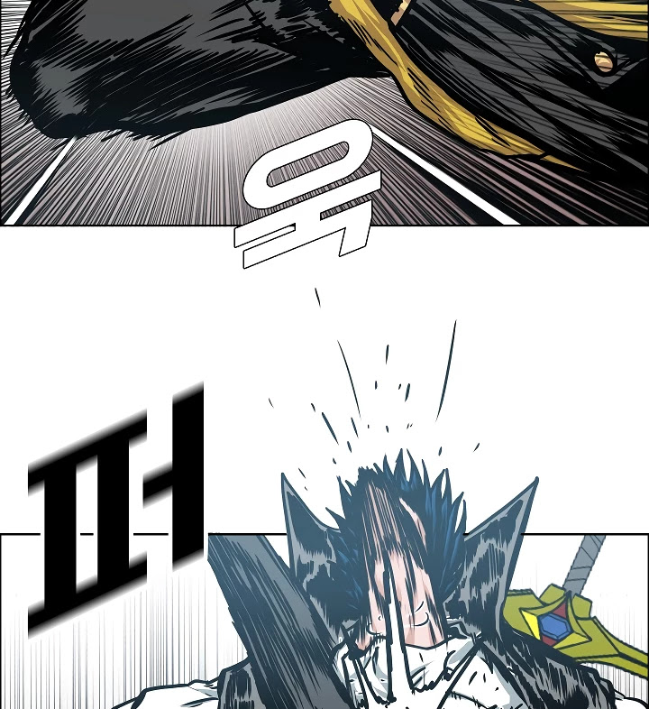 Rooftop Sword Master Chapter 61 page 67 - Chapter 61