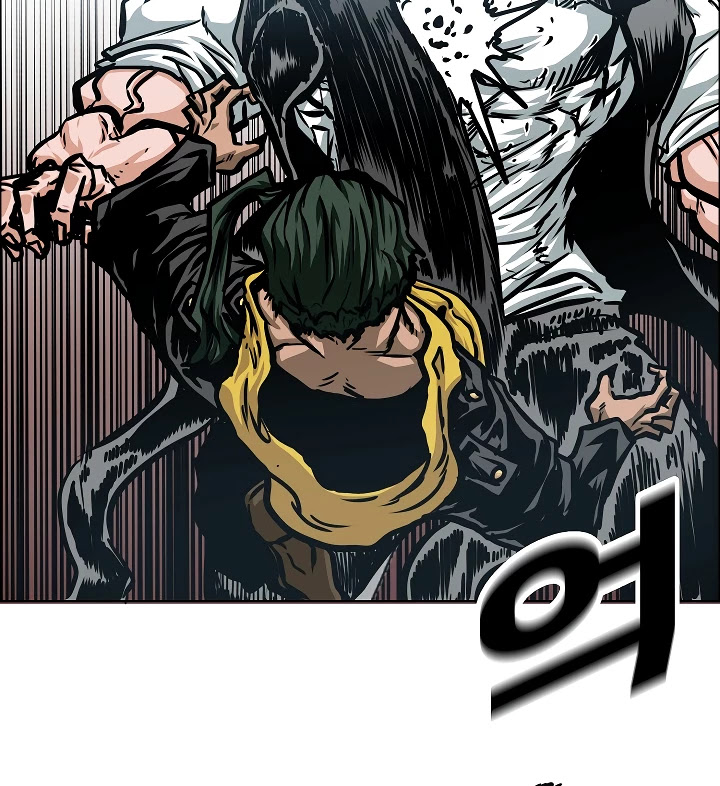 Rooftop Sword Master Chapter 61 page 68 - Chapter 61