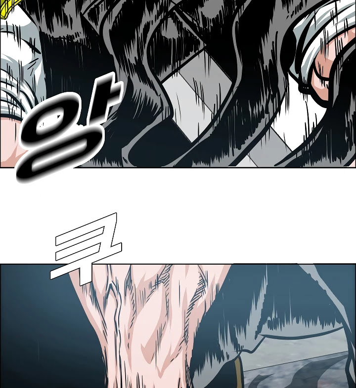 Rooftop Sword Master Chapter 61 page 72 - Chapter 61