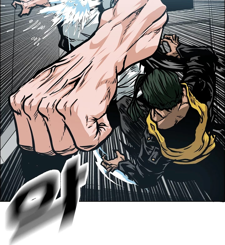 Rooftop Sword Master Chapter 61 page 85 - Chapter 61