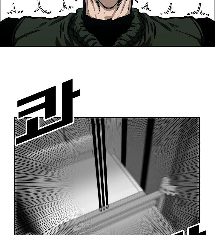 Rooftop Sword Master Chapter 61 page 91 - Chapter 61