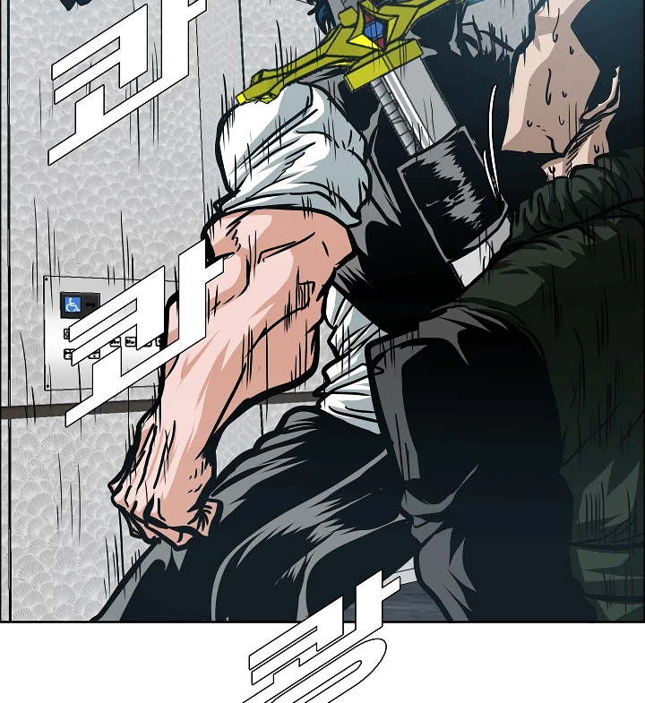 Rooftop Sword Master Chapter 61 page 94 - Chapter 61