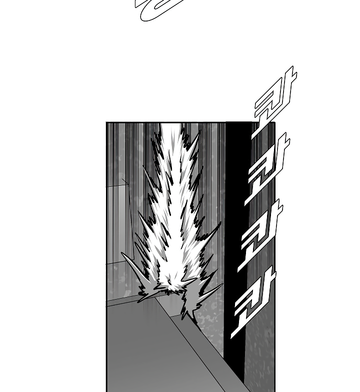 Rooftop Sword Master Chapter 61 page 95 - Chapter 61