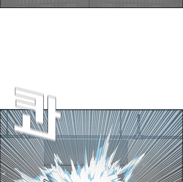 Rooftop Sword Master Chapter 62 page 11 - Chapter 62