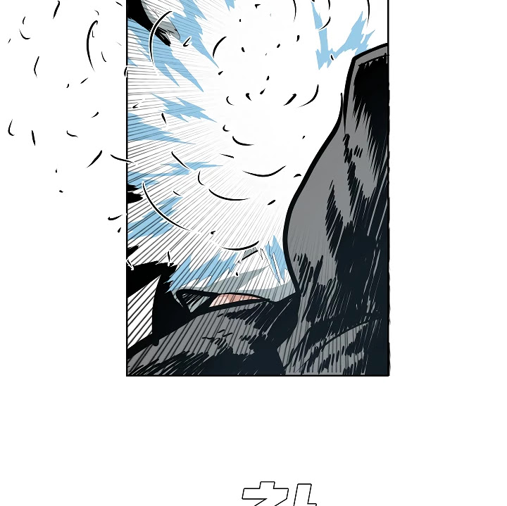 Rooftop Sword Master Chapter 62 page 18 - Chapter 62