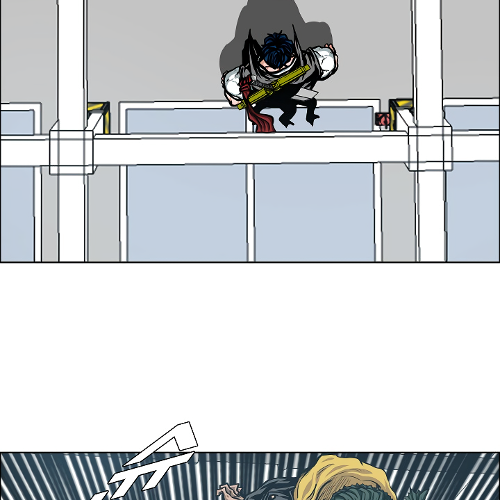 Rooftop Sword Master Chapter 62 page 24 - Chapter 62