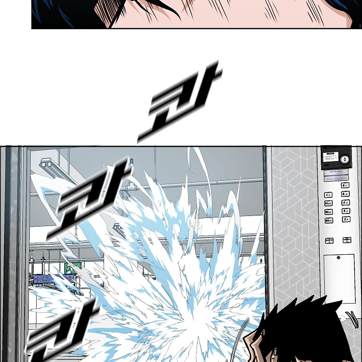 Rooftop Sword Master Chapter 62 page 27 - Chapter 62