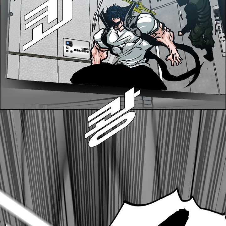 Rooftop Sword Master Chapter 62 page 3 - Chapter 62