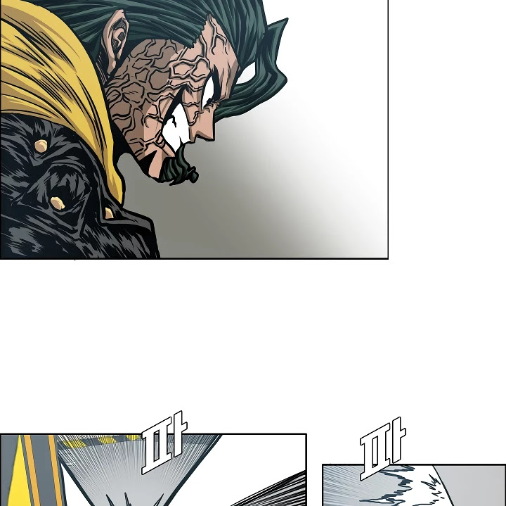 Rooftop Sword Master Chapter 62 page 32 - Chapter 62
