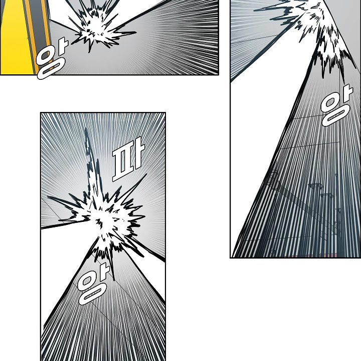 Rooftop Sword Master Chapter 62 page 33 - Chapter 62
