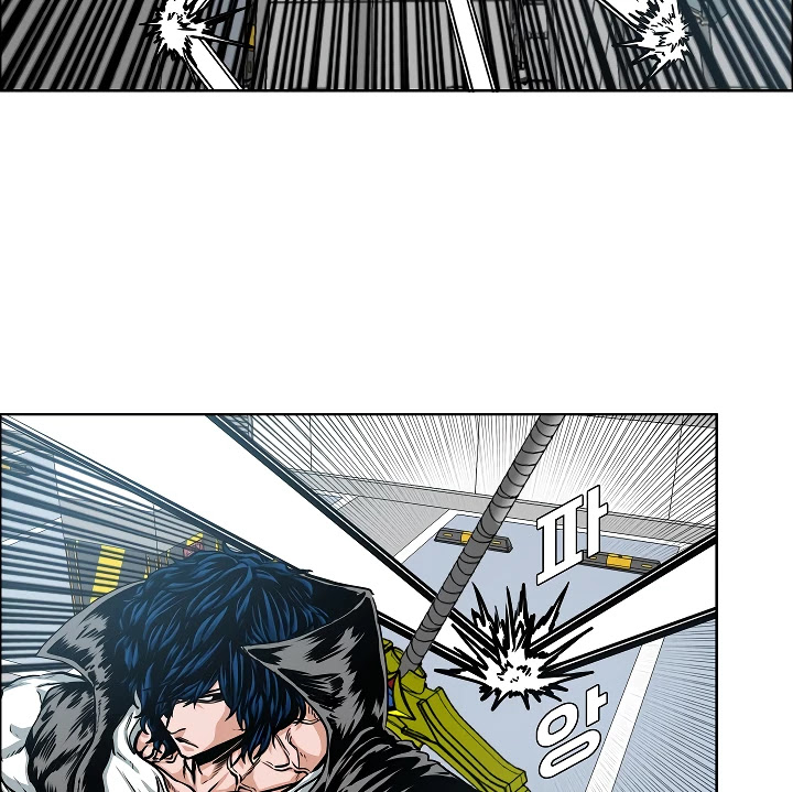 Rooftop Sword Master Chapter 62 page 37 - Chapter 62
