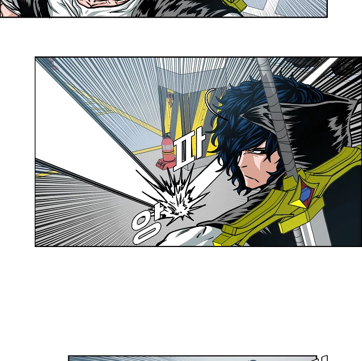 Rooftop Sword Master Chapter 62 page 38 - Chapter 62