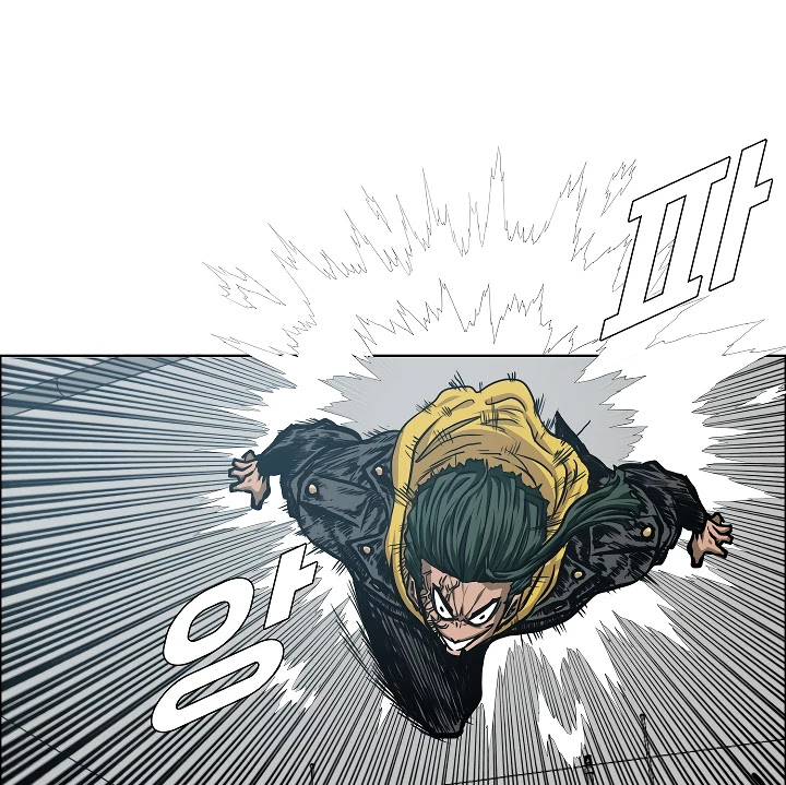 Rooftop Sword Master Chapter 62 page 40 - Chapter 62