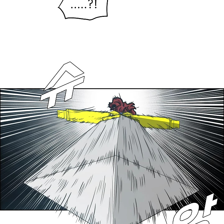 Rooftop Sword Master Chapter 62 page 50 - Chapter 62
