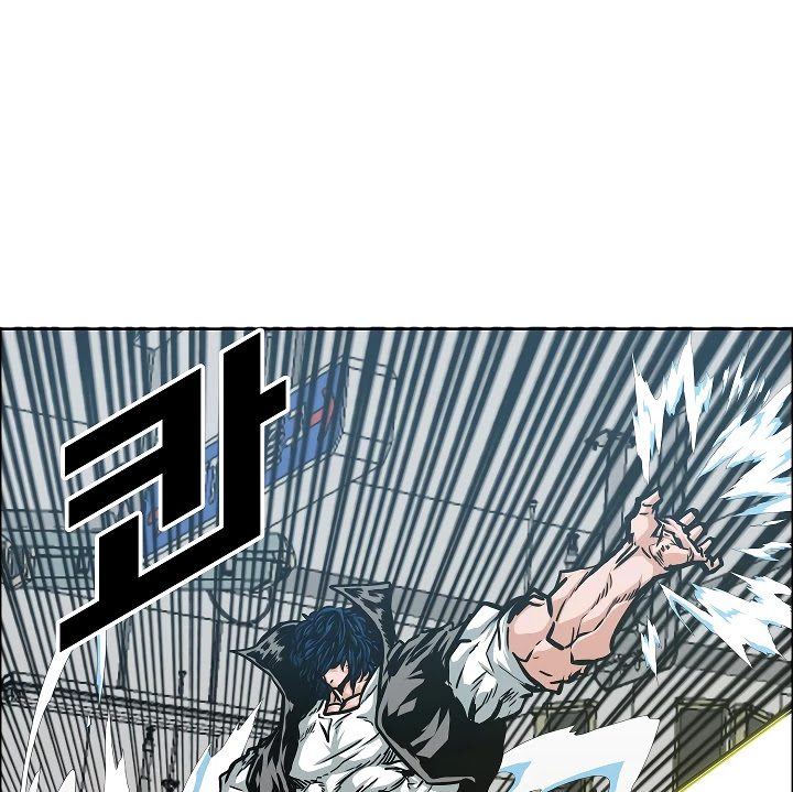 Rooftop Sword Master Chapter 62 page 52 - Chapter 62
