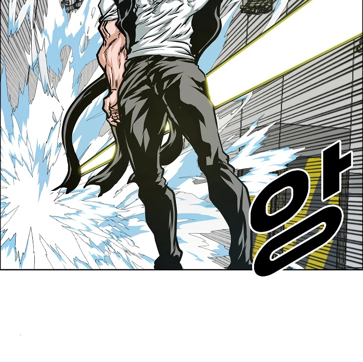 Rooftop Sword Master Chapter 62 page 53 - Chapter 62
