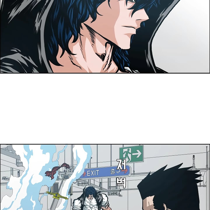 Rooftop Sword Master Chapter 62 page 59 - Chapter 62