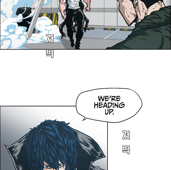 Rooftop Sword Master Chapter 62 page 60 - Chapter 62