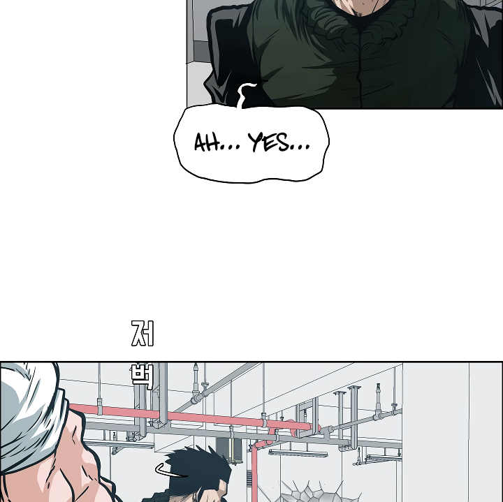 Rooftop Sword Master Chapter 62 page 62 - Chapter 62