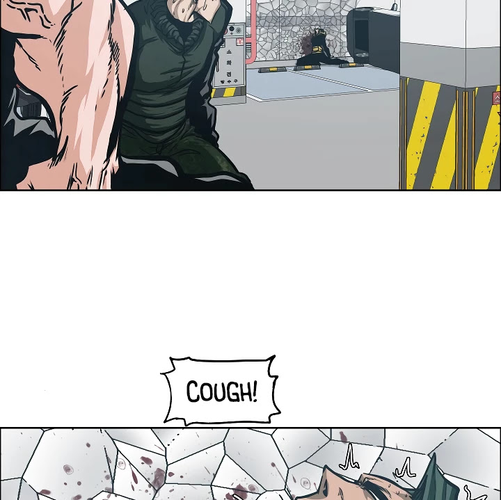 Rooftop Sword Master Chapter 62 page 63 - Chapter 62
