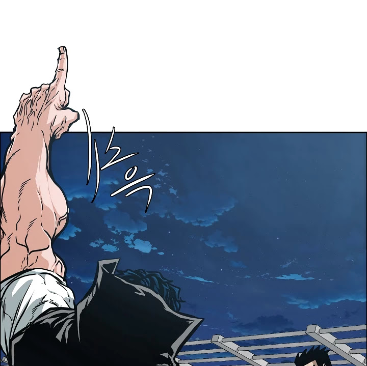 Rooftop Sword Master Chapter 62 page 77 - Chapter 62