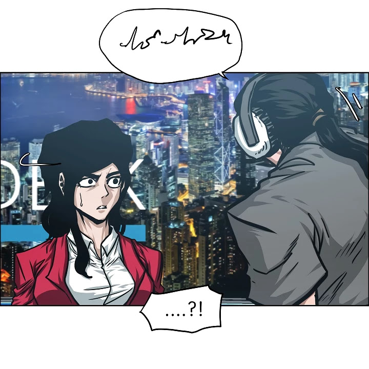 Rooftop Sword Master Chapter 63 page 10 - Chapter 63