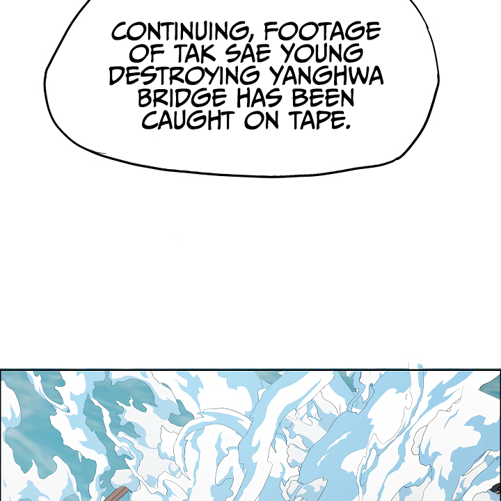 Rooftop Sword Master Chapter 63 page 14 - Chapter 63