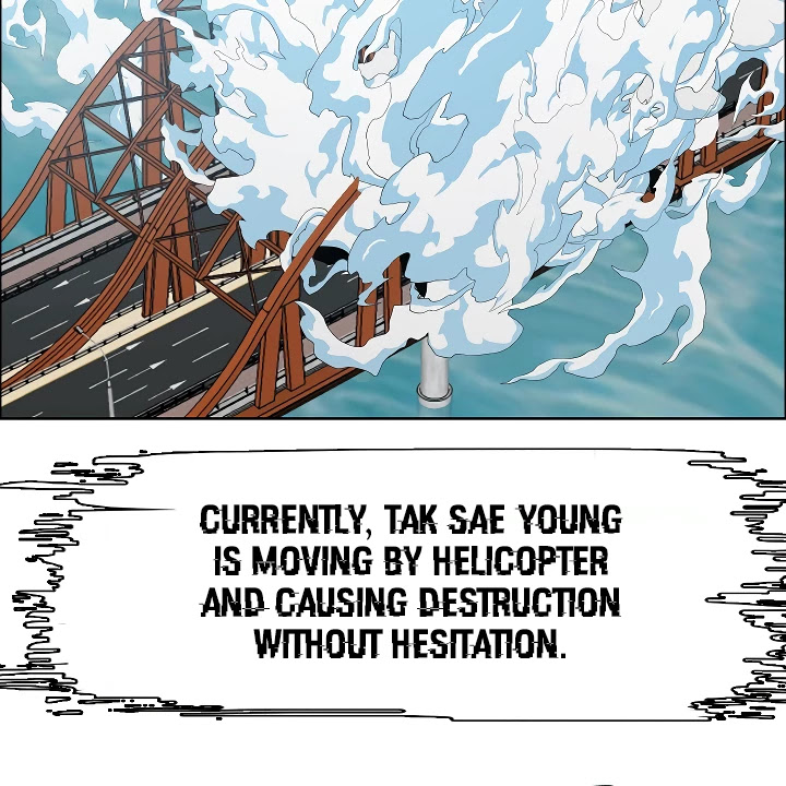 Rooftop Sword Master Chapter 63 page 15 - Chapter 63
