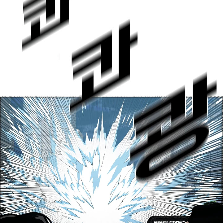Rooftop Sword Master Chapter 63 page 17 - Chapter 63
