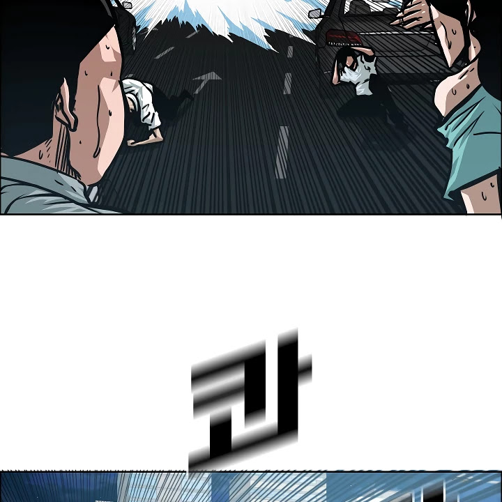 Rooftop Sword Master Chapter 63 page 18 - Chapter 63