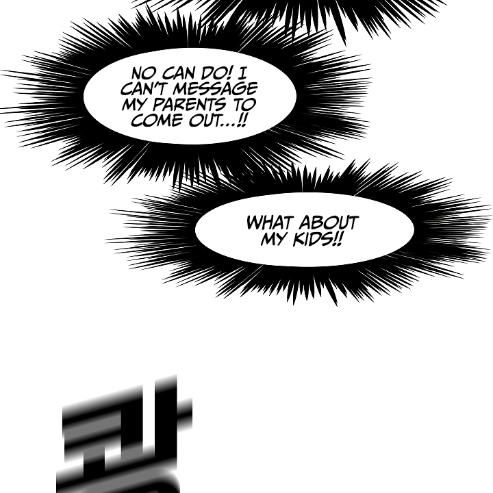 Rooftop Sword Master Chapter 63 page 22 - Chapter 63