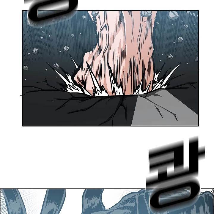 Rooftop Sword Master Chapter 63 page 23 - Chapter 63