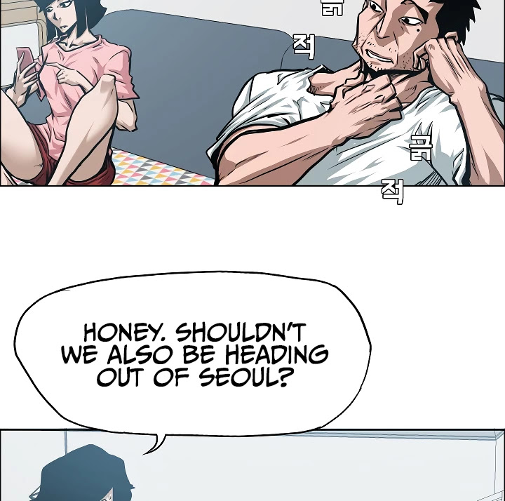 Rooftop Sword Master Chapter 63 page 31 - Chapter 63